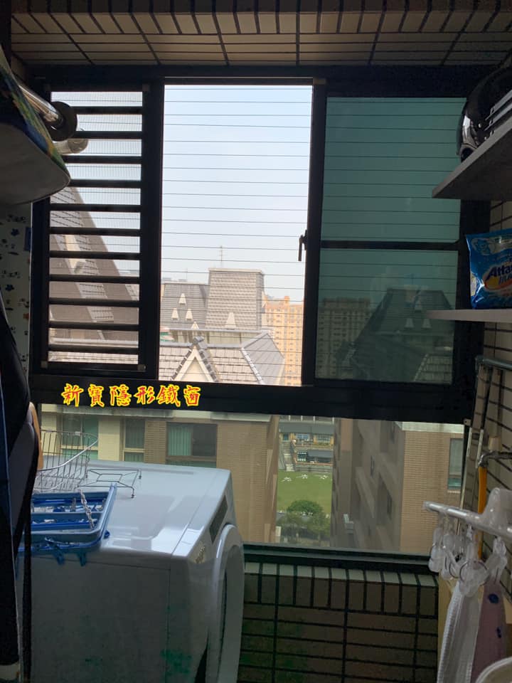 三峽太子國際村-隱形鐵窗安全防墜網